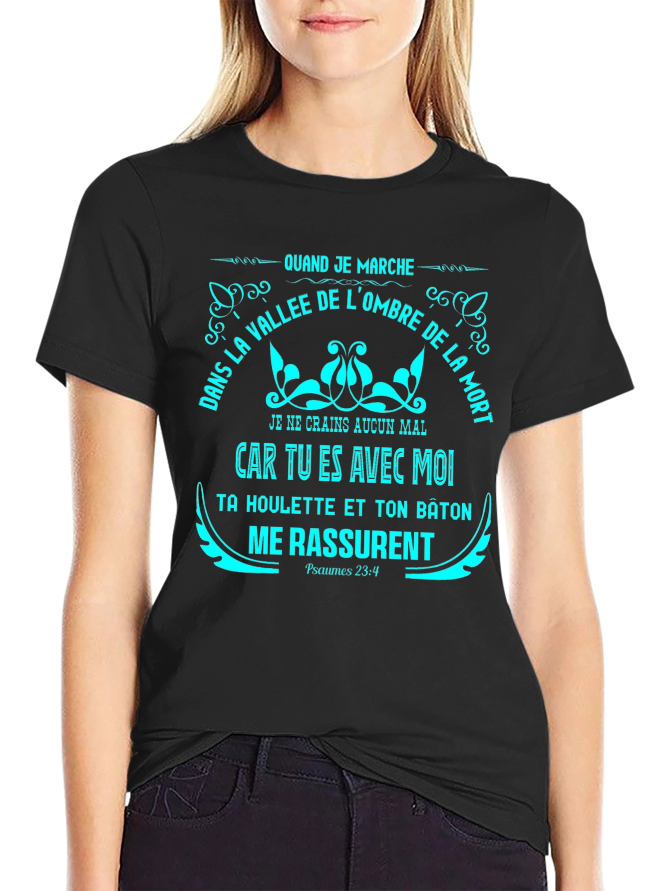Faithful Prayer T-Shirt - Psalms 23:4