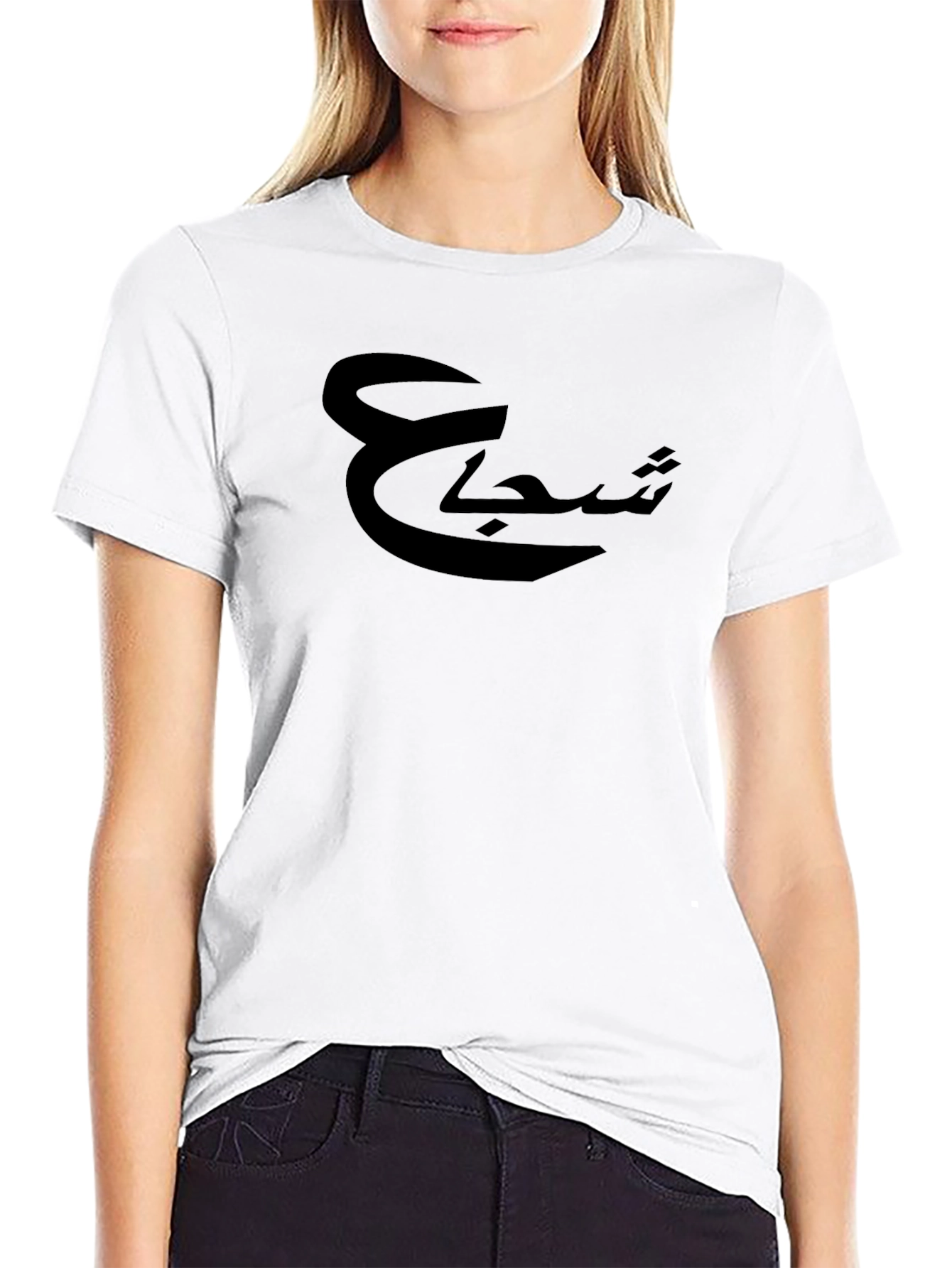 Arabic Script Graphic Black T-Shirt