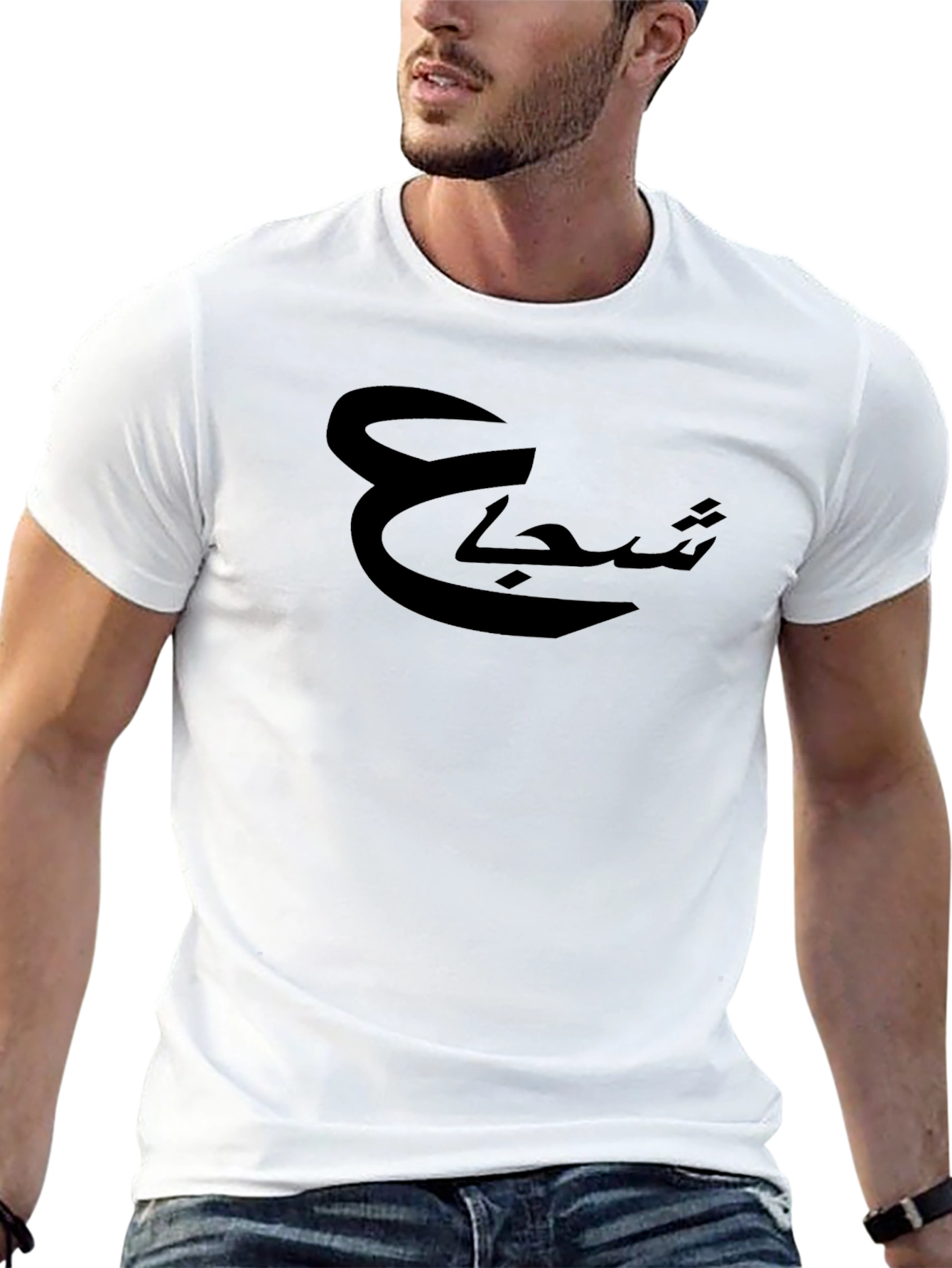 Arabic Script Graphic Black T-Shirt
