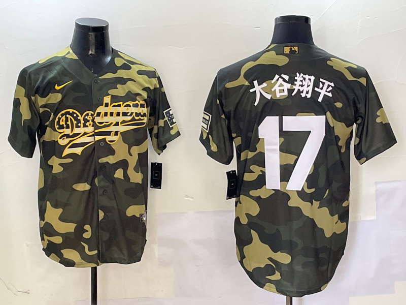 Men's Los Angeles Dodgers Shohei Ohtani #17 Camouflage Player Jerseys