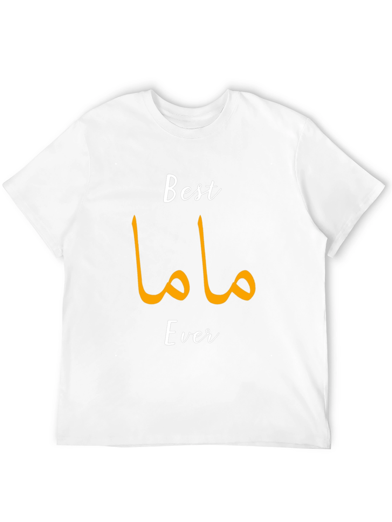 Best Mama Ever Graphic T-Shirt - Black Cotton Tee