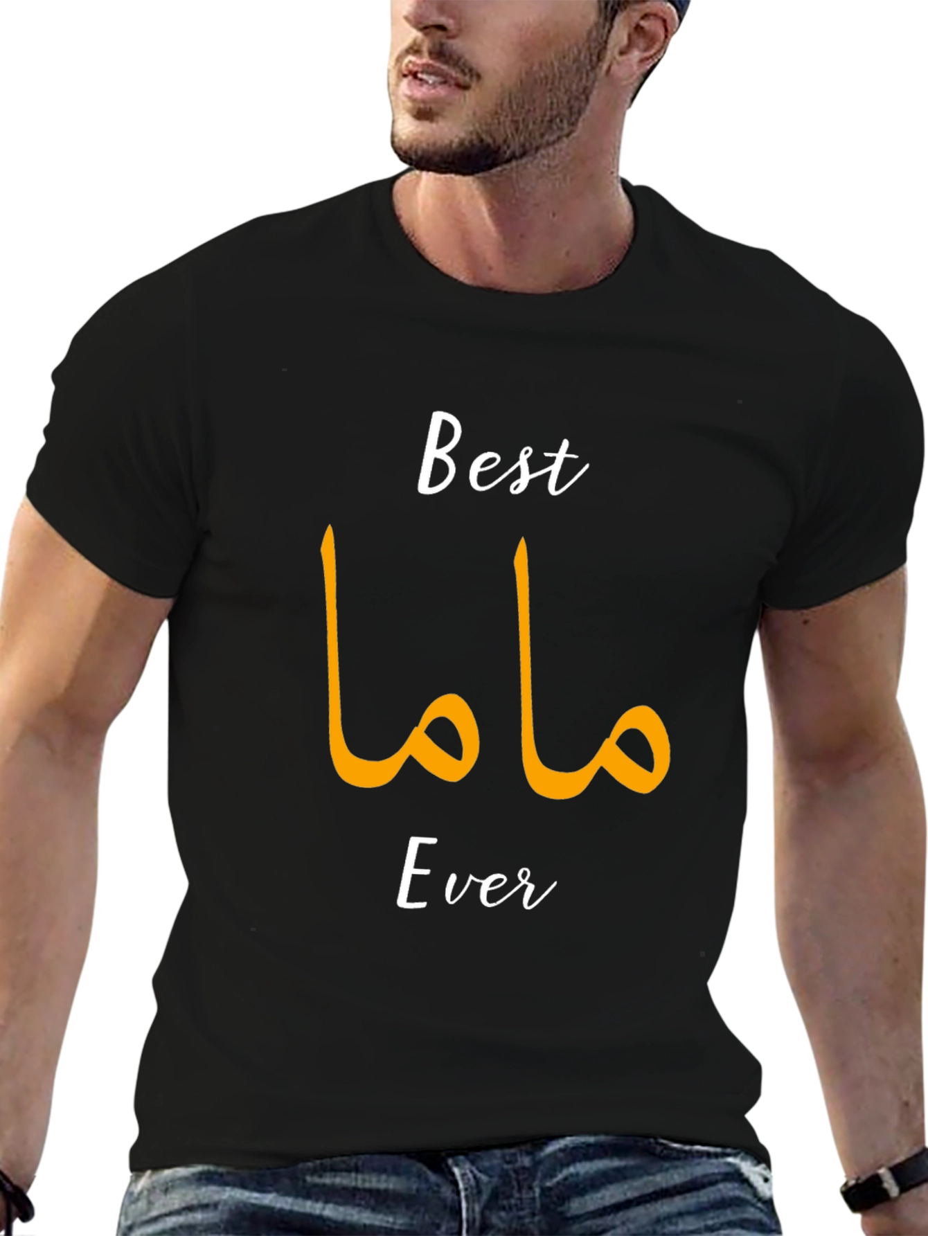 Best Mama Ever Graphic T-Shirt - Black Cotton Tee