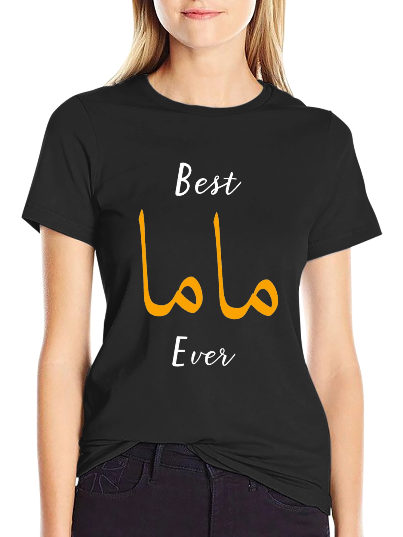 Best Mama Ever Graphic T-Shirt - Black Cotton Tee