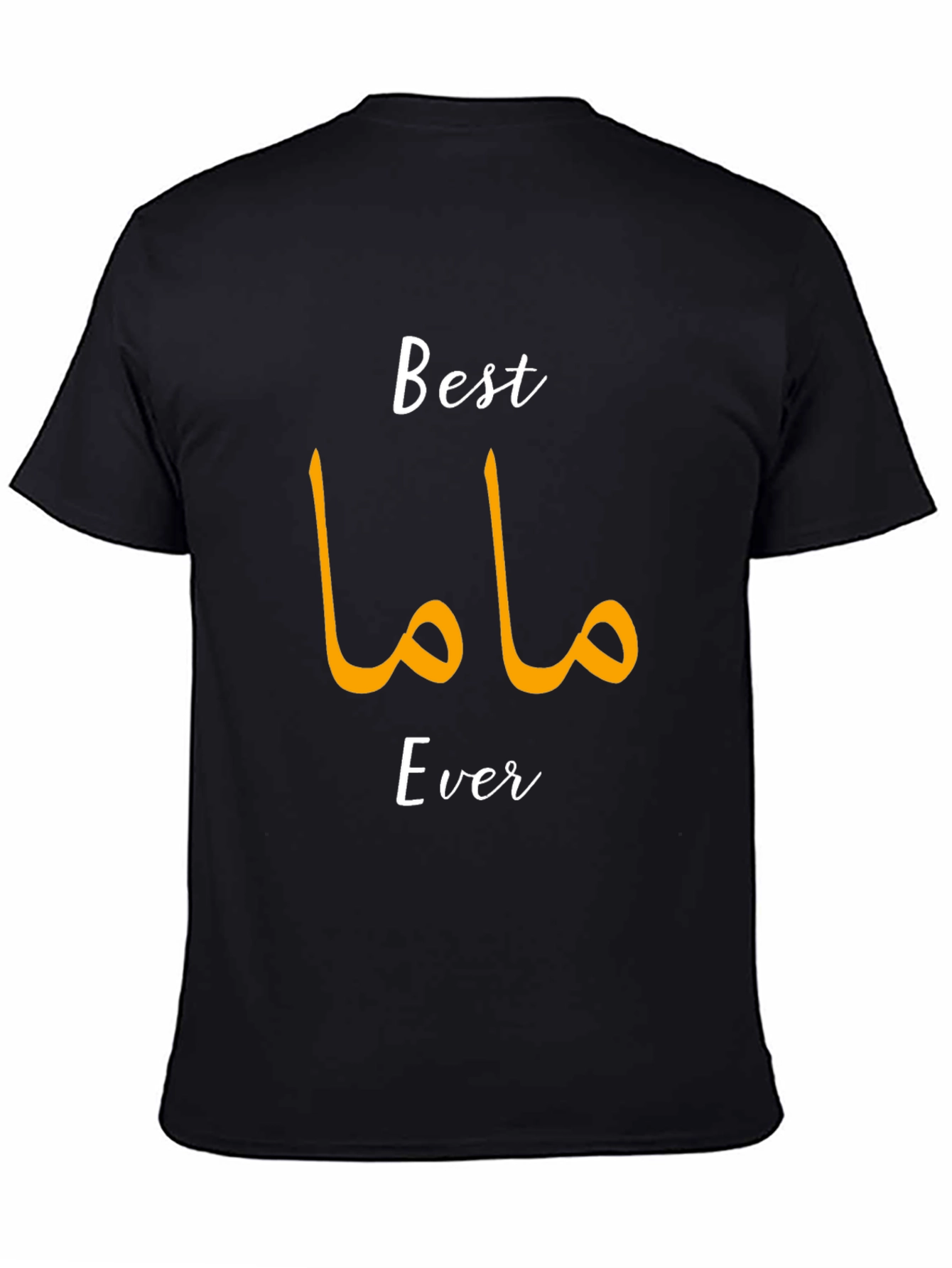 Best Mama Ever Graphic T-Shirt - Black Cotton Tee