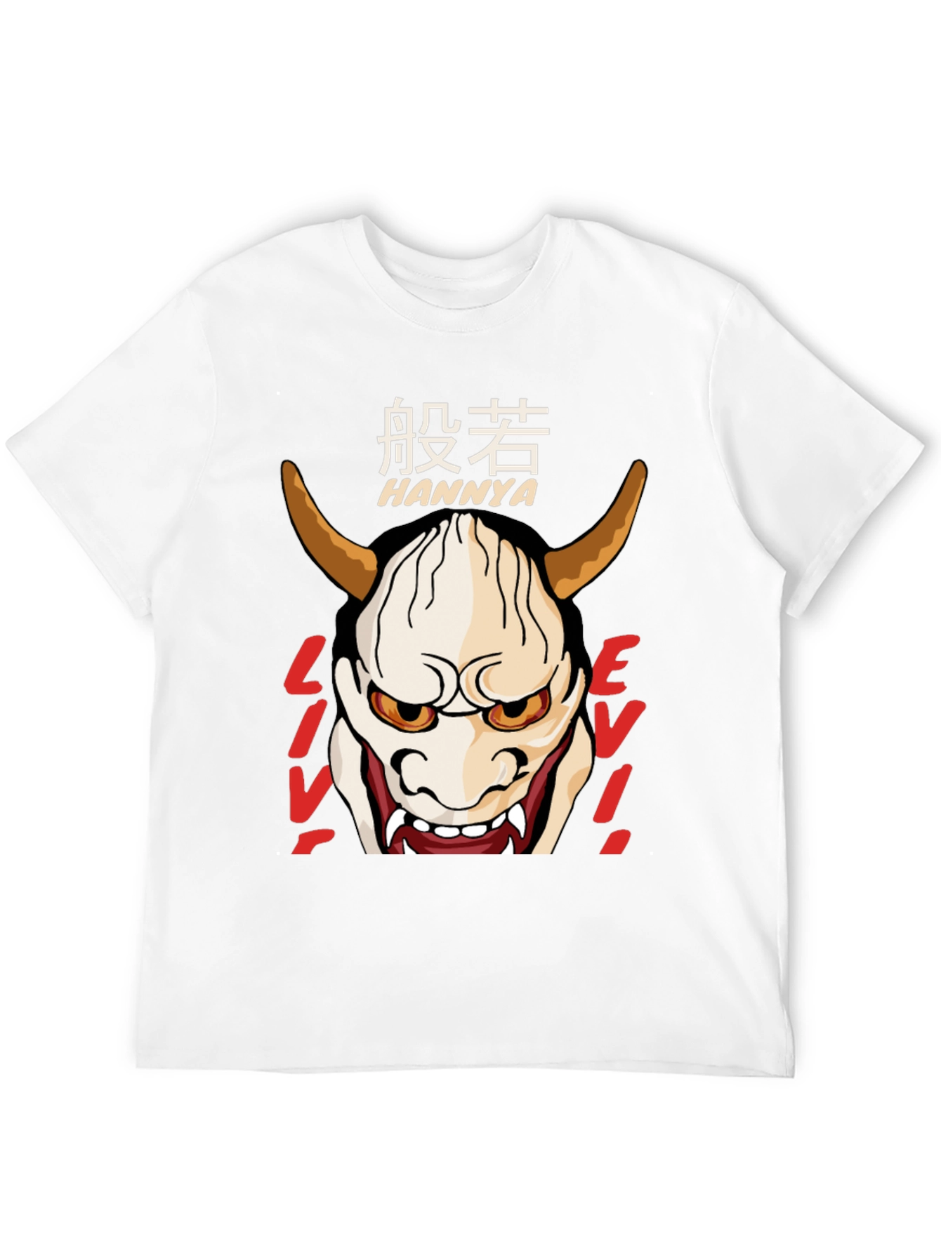Hannya Mask T-Shirt - Japanese Oni Demon Tee