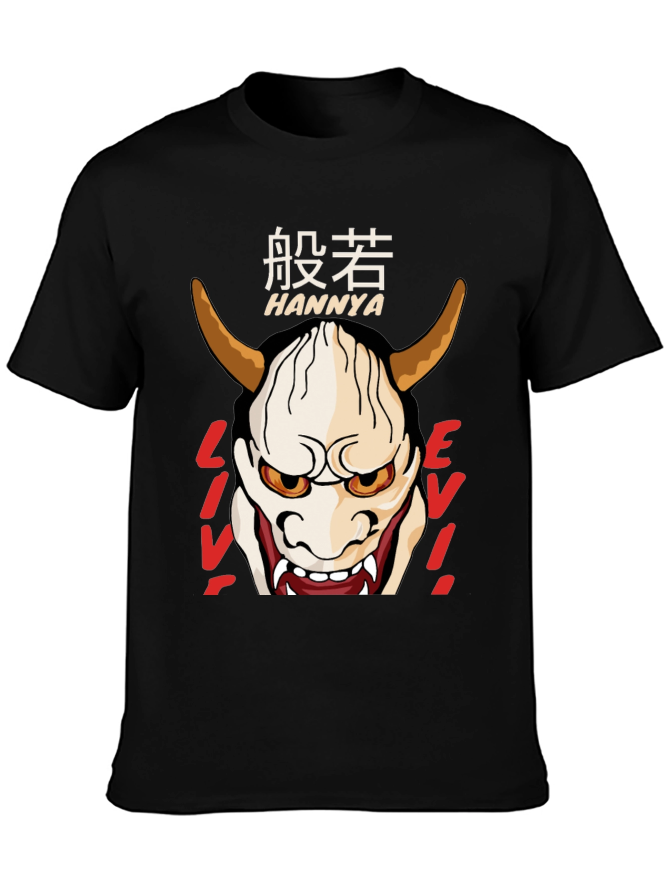 Hannya Mask T-Shirt - Japanese Oni Demon Tee