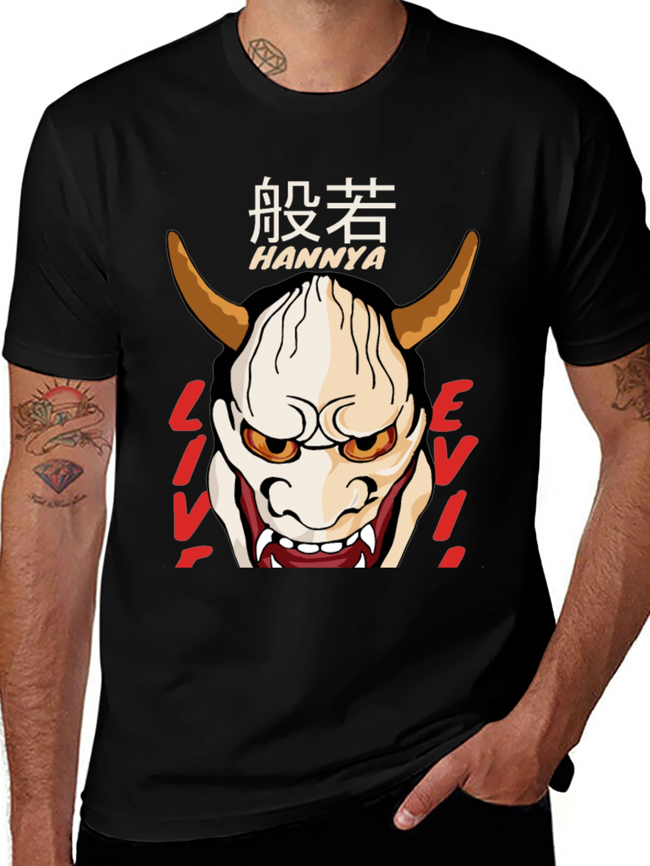 Hannya Mask T-Shirt - Japanese Oni Demon Tee