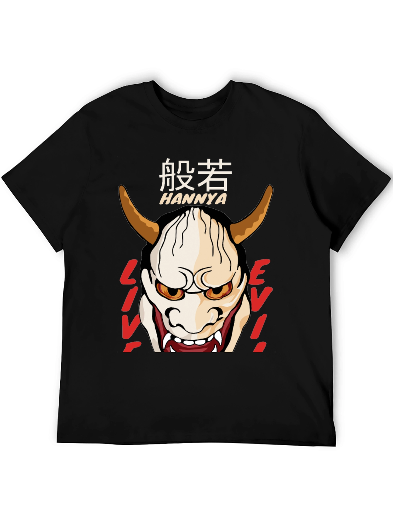 Hannya Mask T-Shirt - Japanese Oni Demon Tee