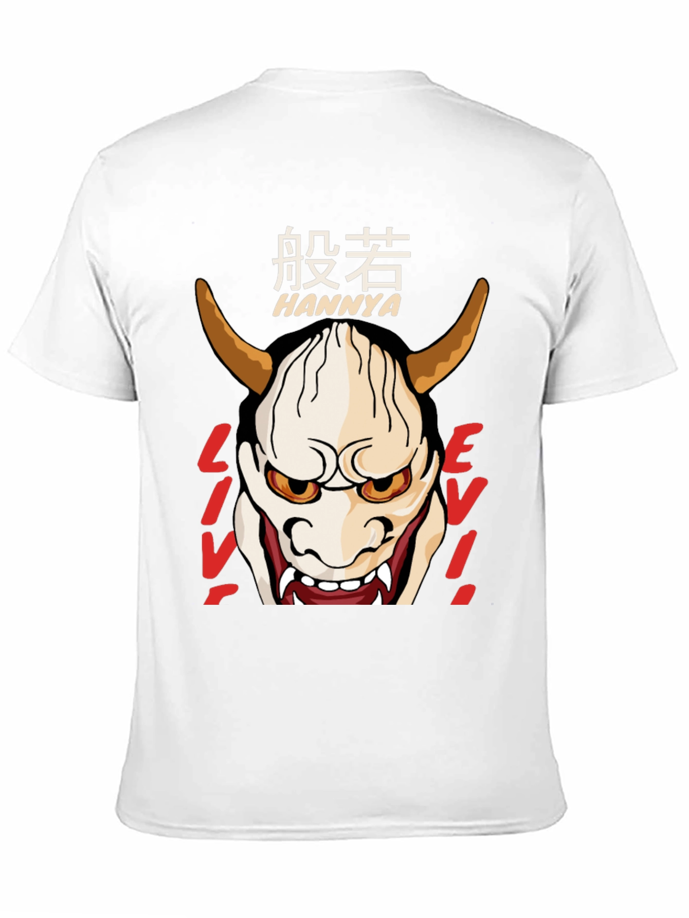 Hannya Mask T-Shirt - Japanese Oni Demon Tee