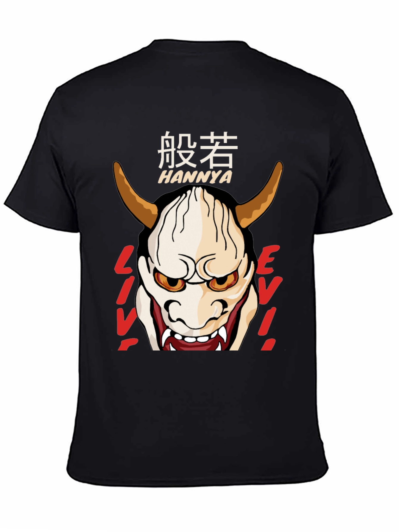 Hannya Mask T-Shirt - Japanese Oni Demon Tee
