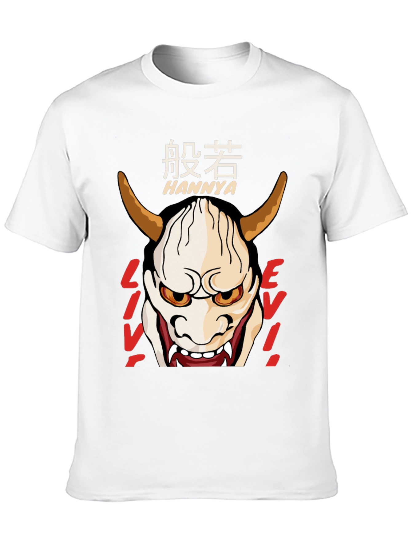 Hannya Mask T-Shirt - Japanese Oni Demon Tee