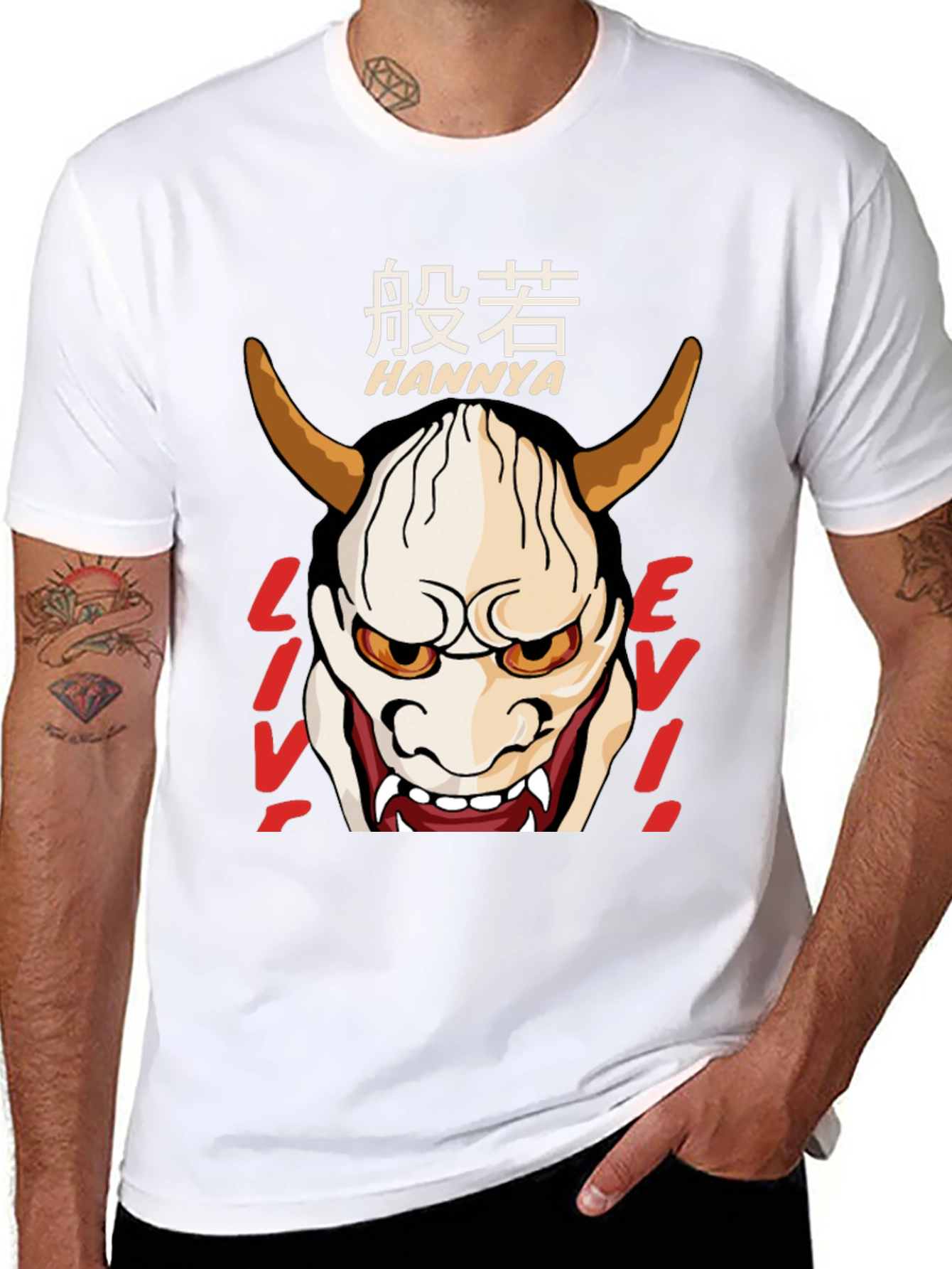 Hannya Mask T-Shirt - Japanese Oni Demon Tee
