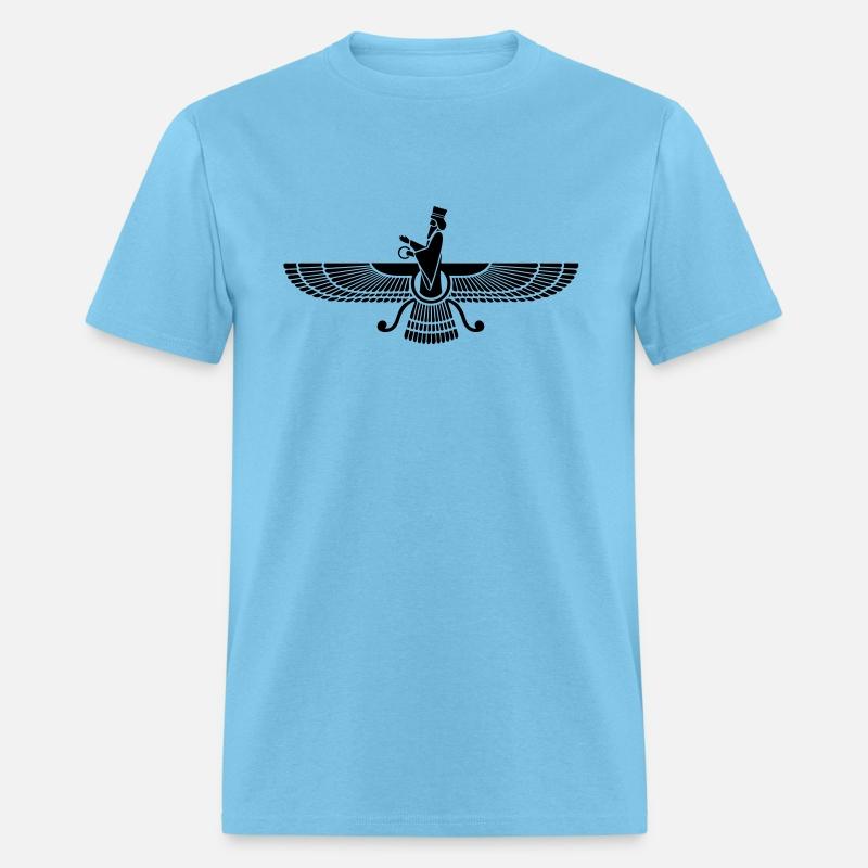 Faravahar, Zarathustra, Symbol of Higher Spirit