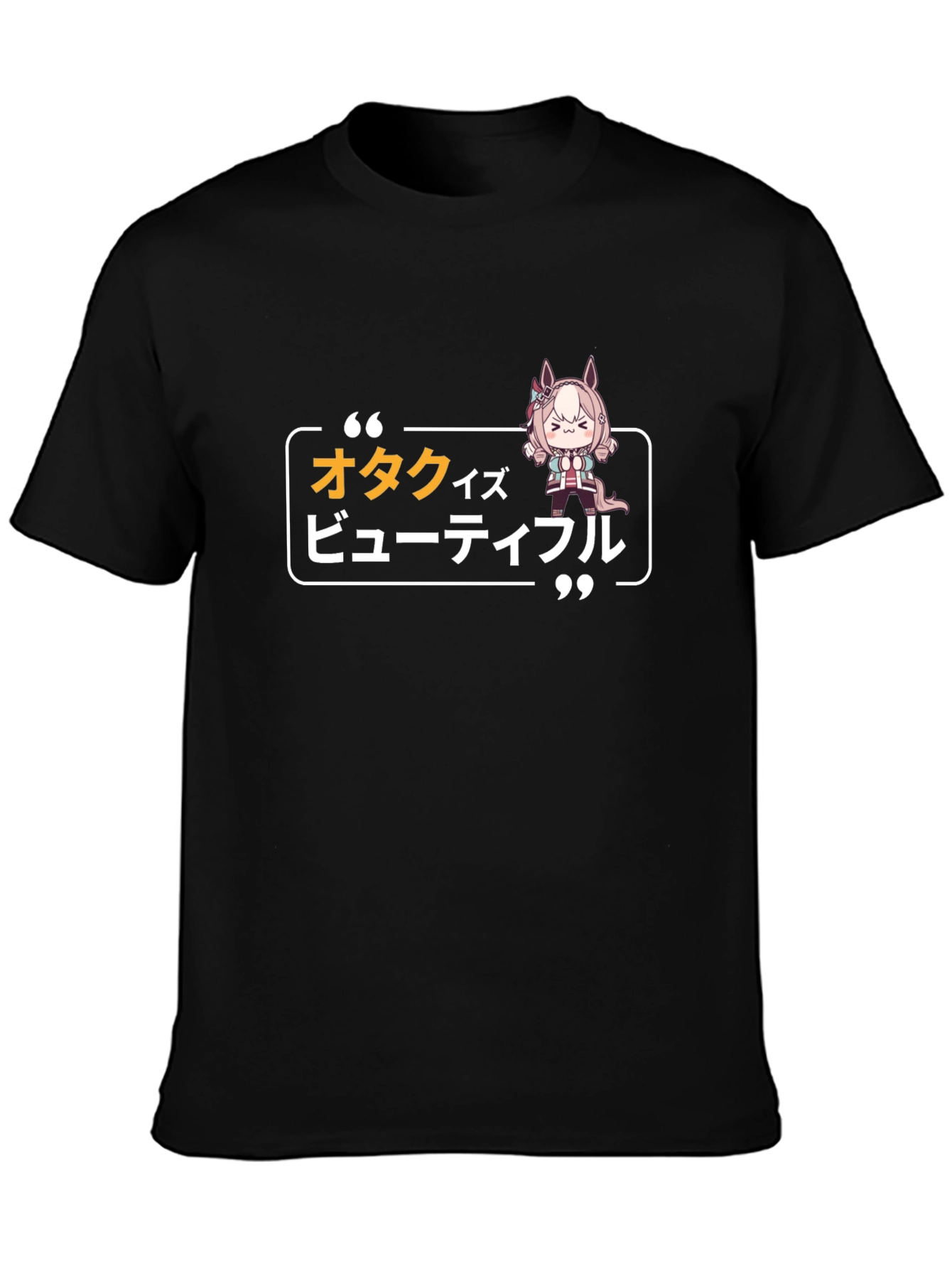 Anime Girl Otaku Japanese Style Graphic T-Shirt