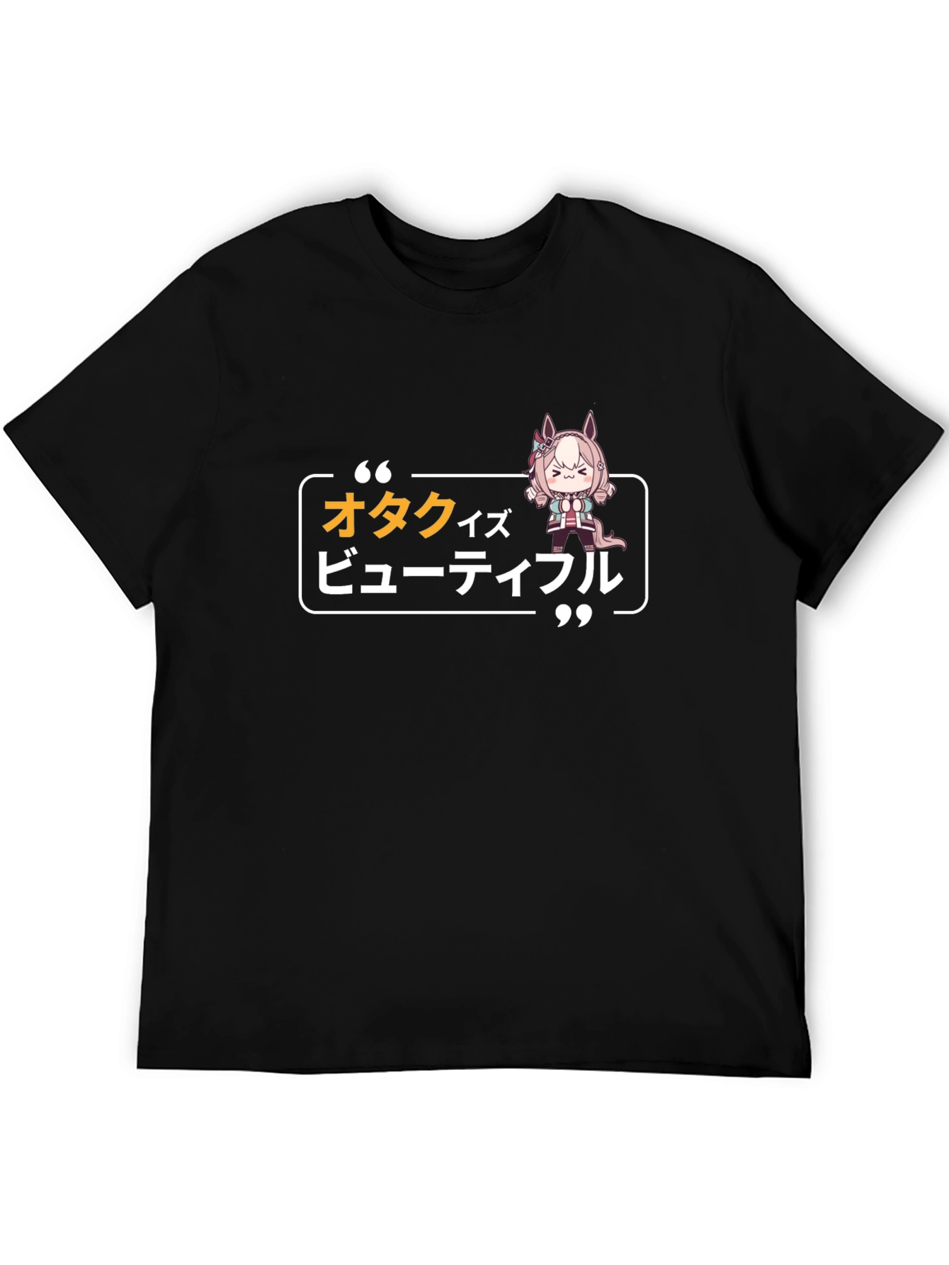 Anime Girl Otaku Japanese Style Graphic T-Shirt