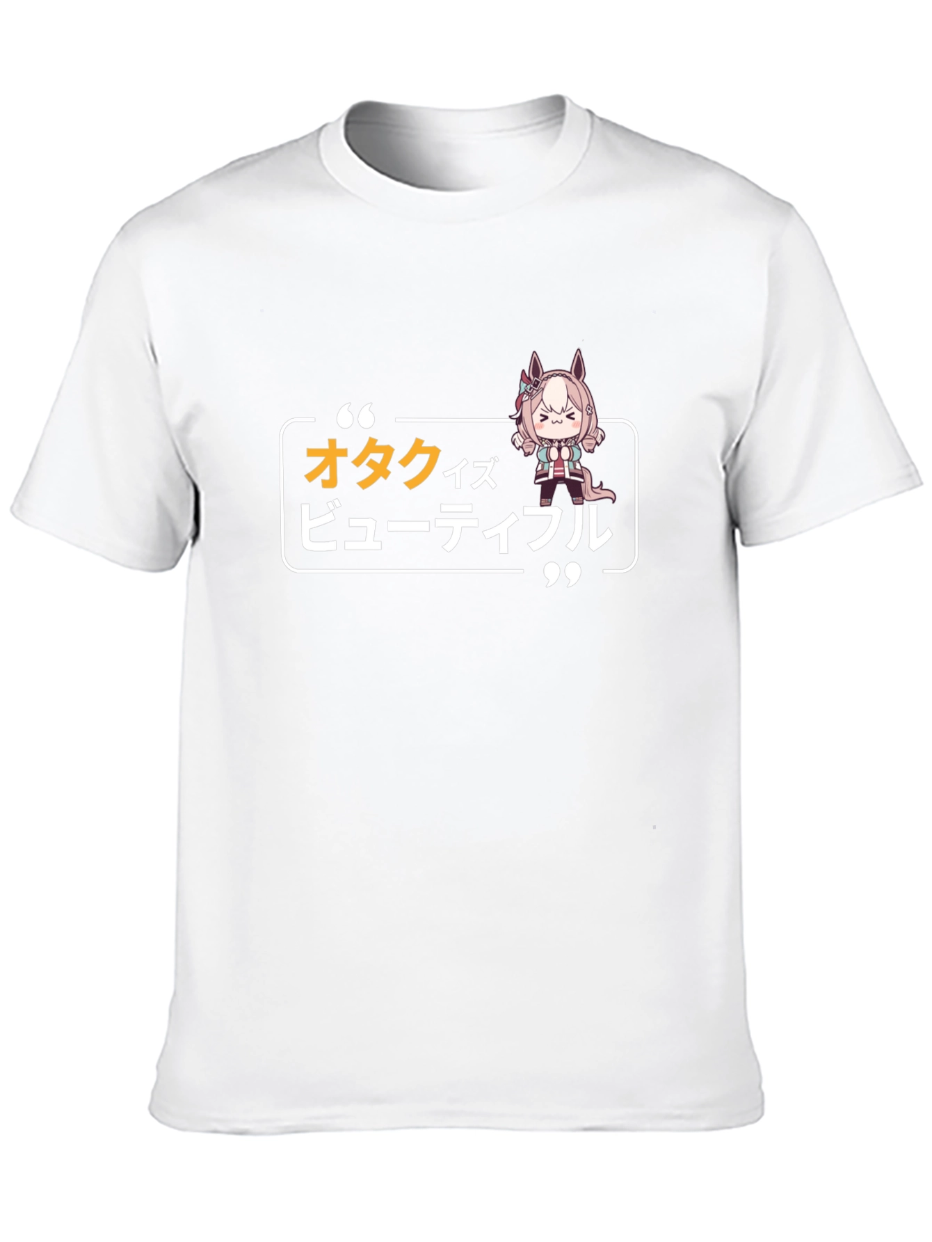 Anime Girl Otaku Japanese Style Graphic T-Shirt