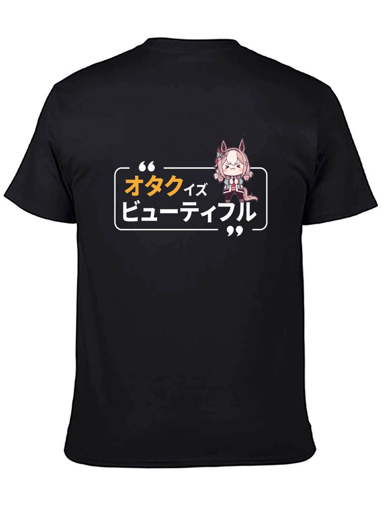 Anime Girl Otaku Japanese Style Graphic T-Shirt