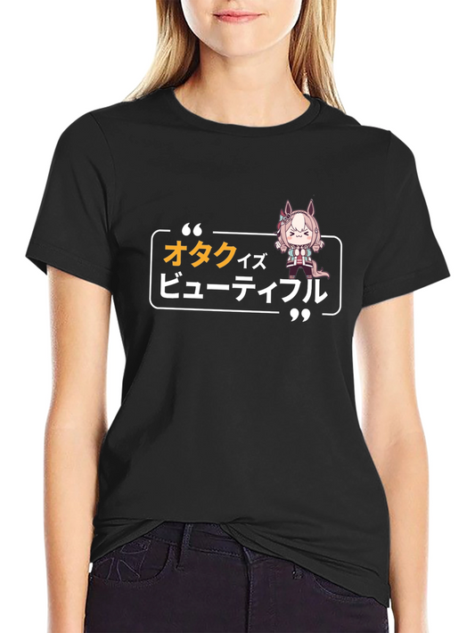 Anime Girl Otaku Japanese Style Graphic T-Shirt
