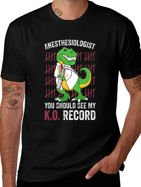 Anesthesiologist K.O. Record T-Shirt