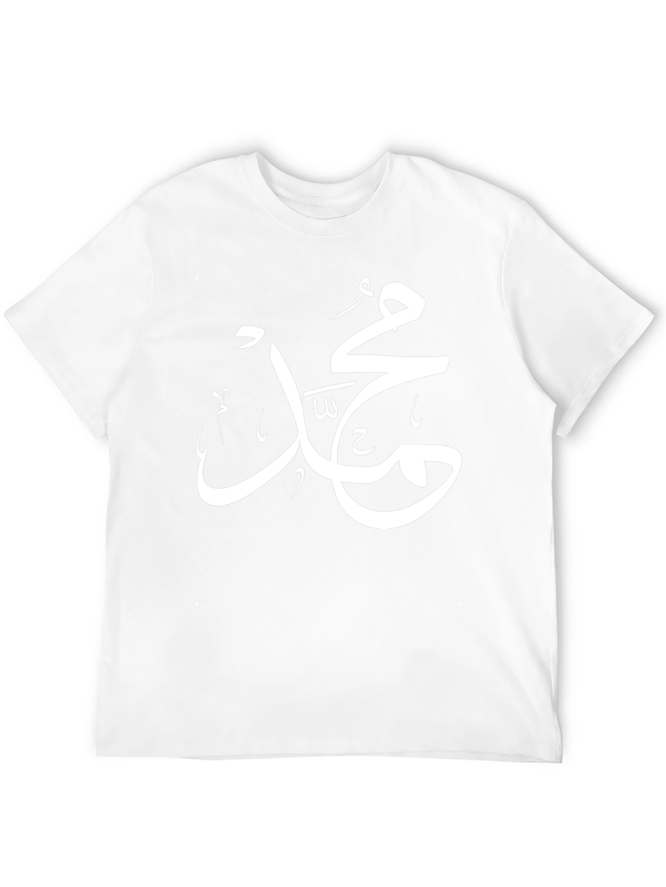 Arabic Calligraphy T-Shirt - Black Cotton Tee