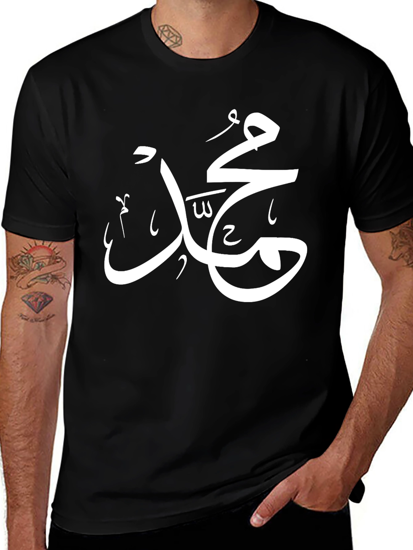 Arabic Calligraphy T-Shirt - Black Cotton Tee