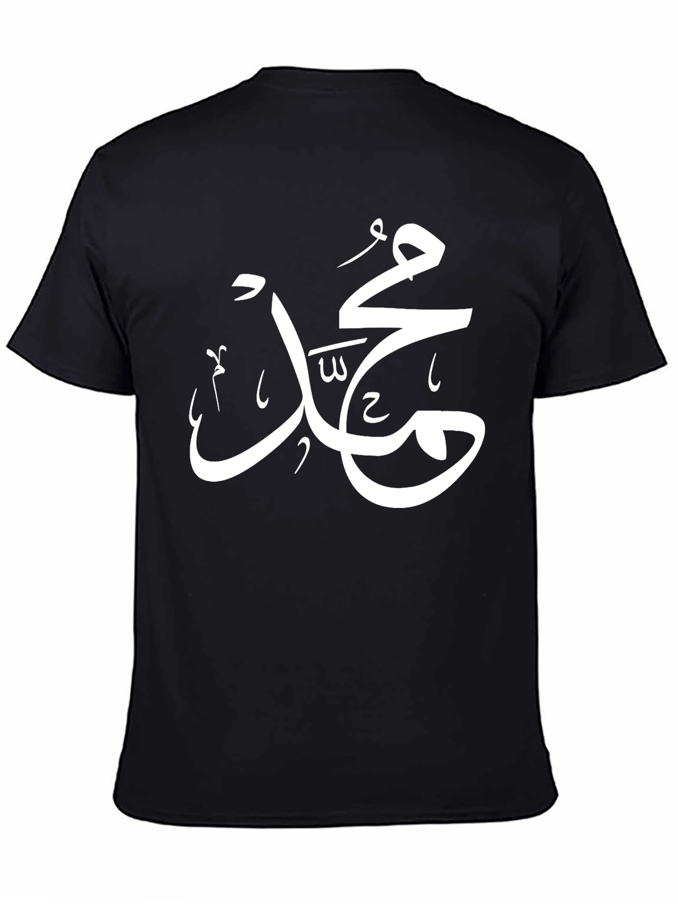 Arabic Calligraphy T-Shirt - Black Cotton Tee
