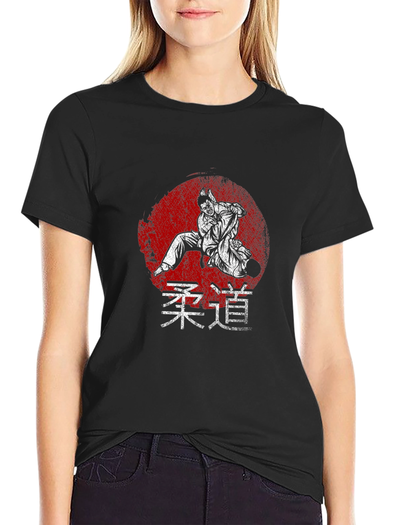 Judo Kanji Design Black T-Shirt