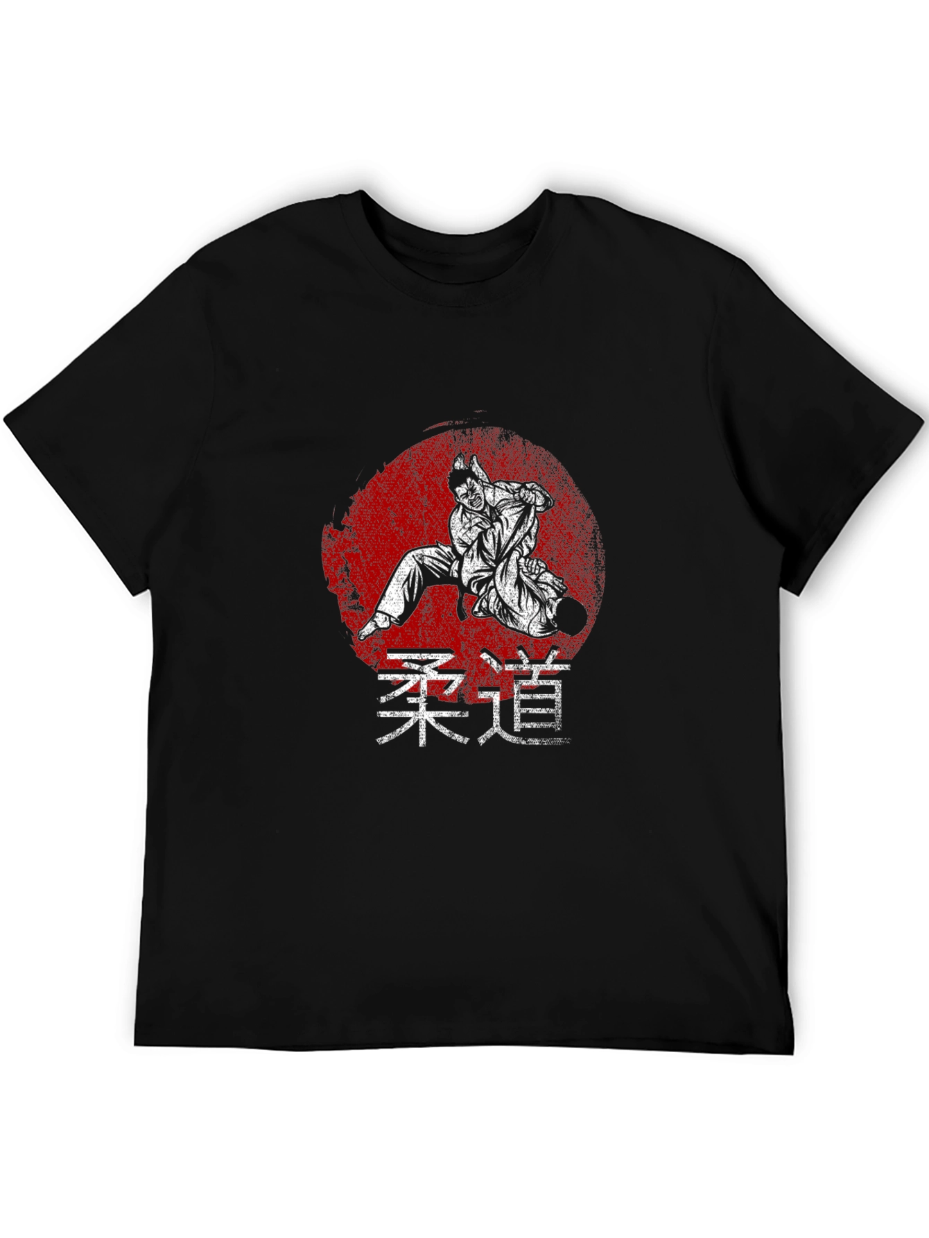 Judo Kanji Design Black T-Shirt