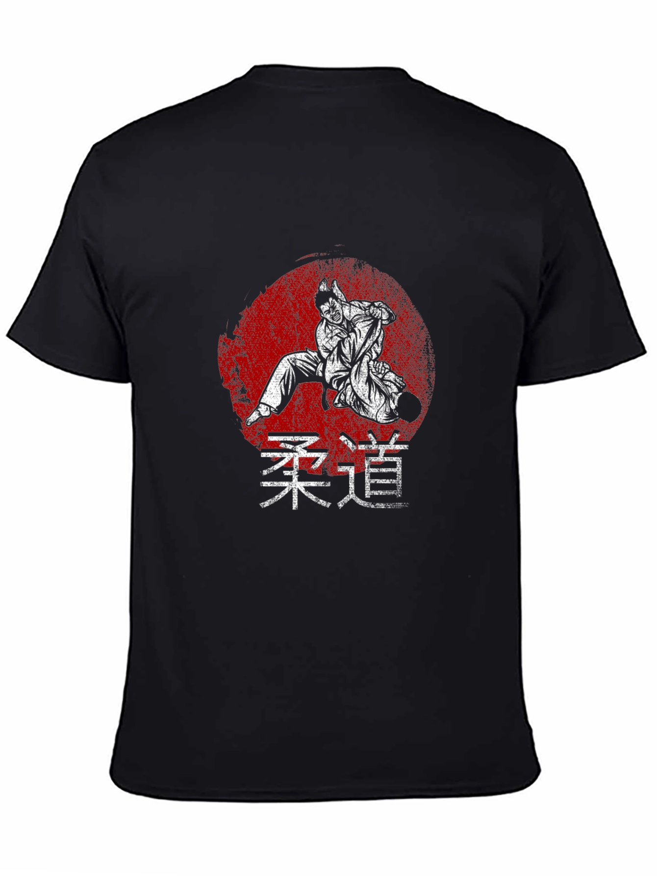 Judo Kanji Design Black T-Shirt