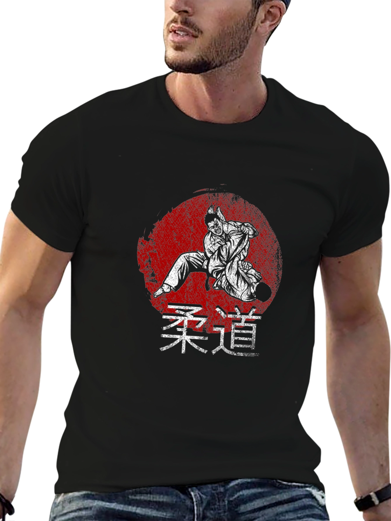 Judo Kanji Design Black T-Shirt