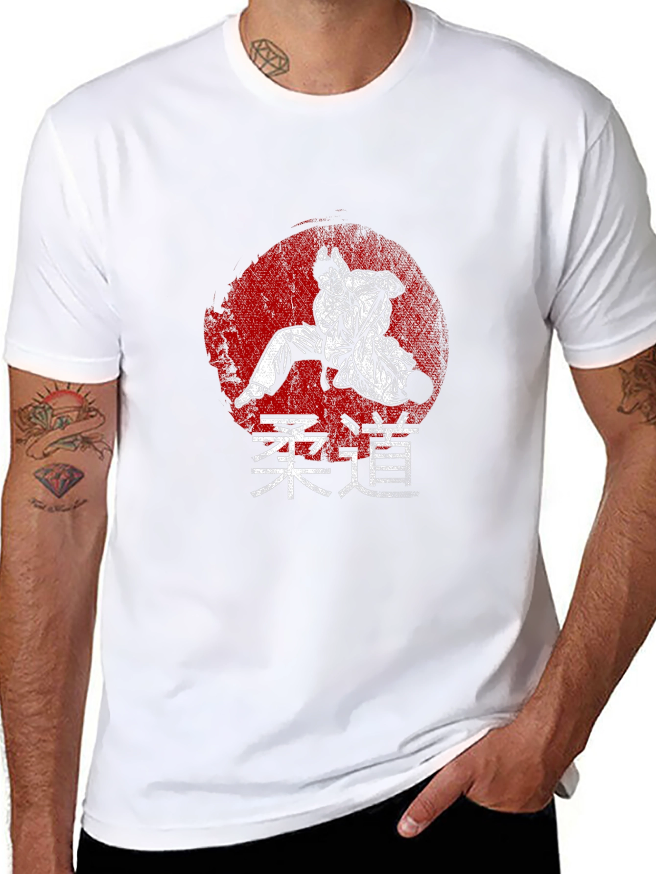 Judo Kanji Design Black T-Shirt