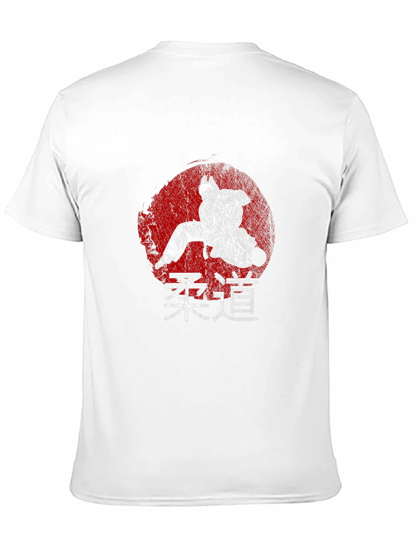 Judo Kanji Design Black T-Shirt