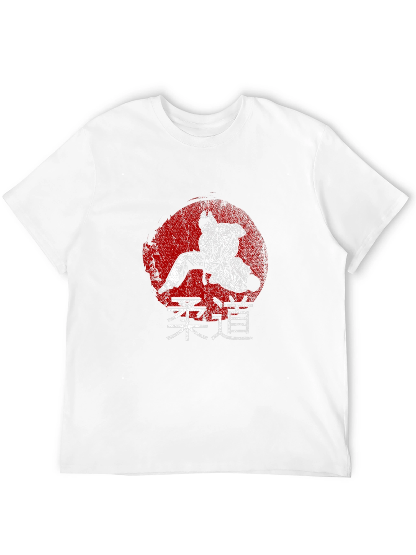 Judo Kanji Design Black T-Shirt