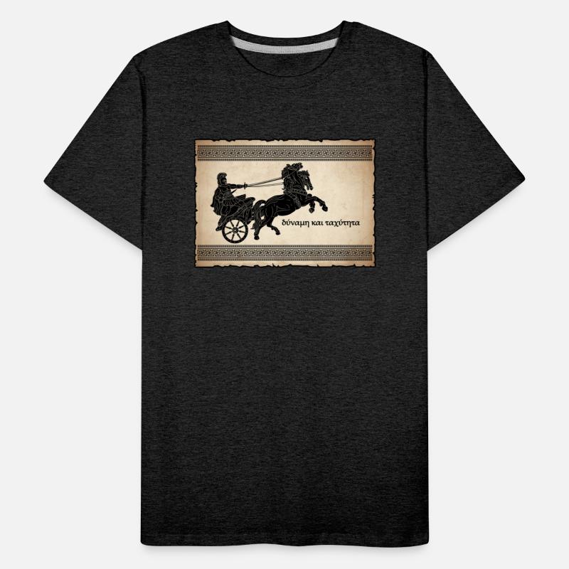 Greek Mythology Gifts Greece Mythology Art Greek S