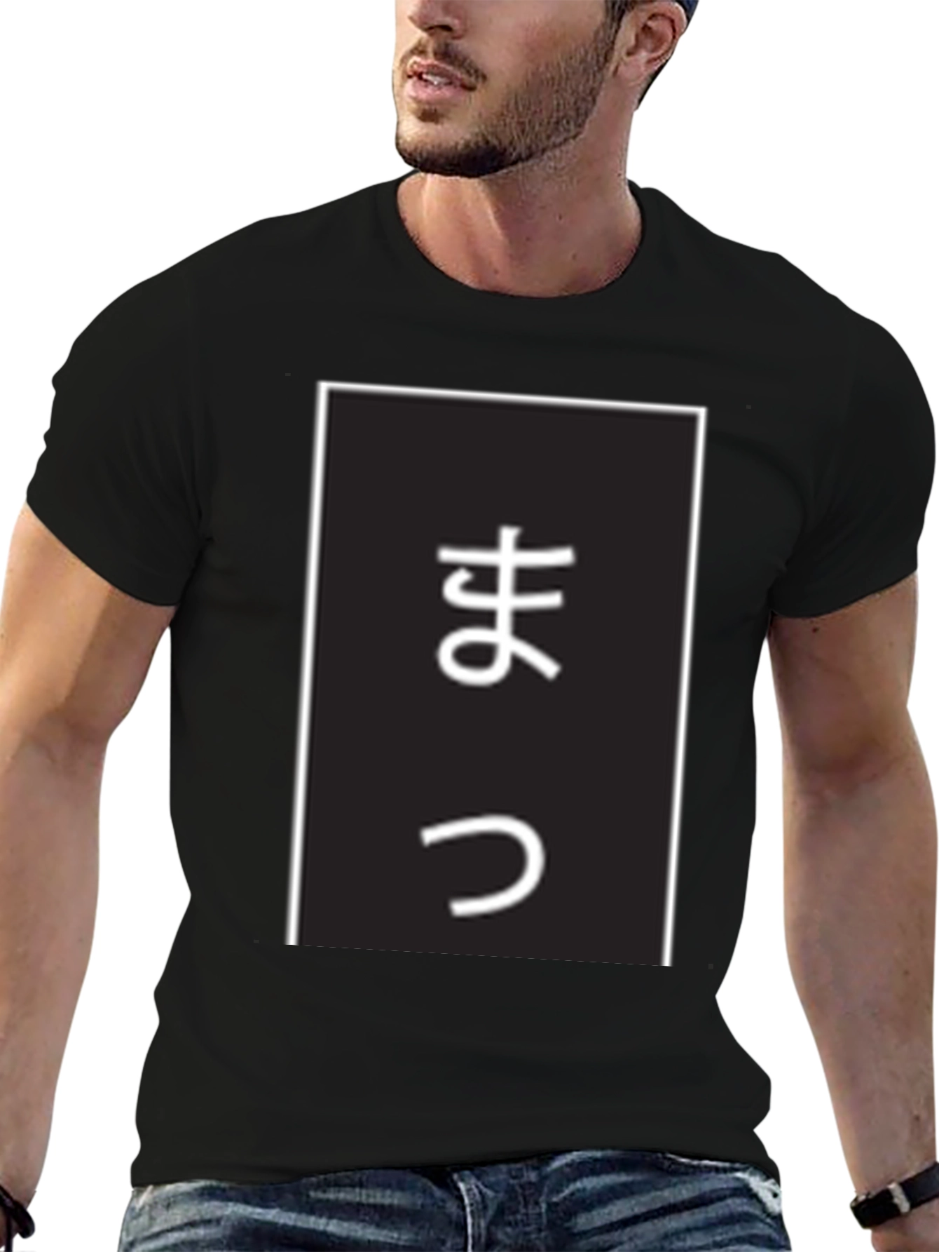Japanese Matte Black T-Shirt