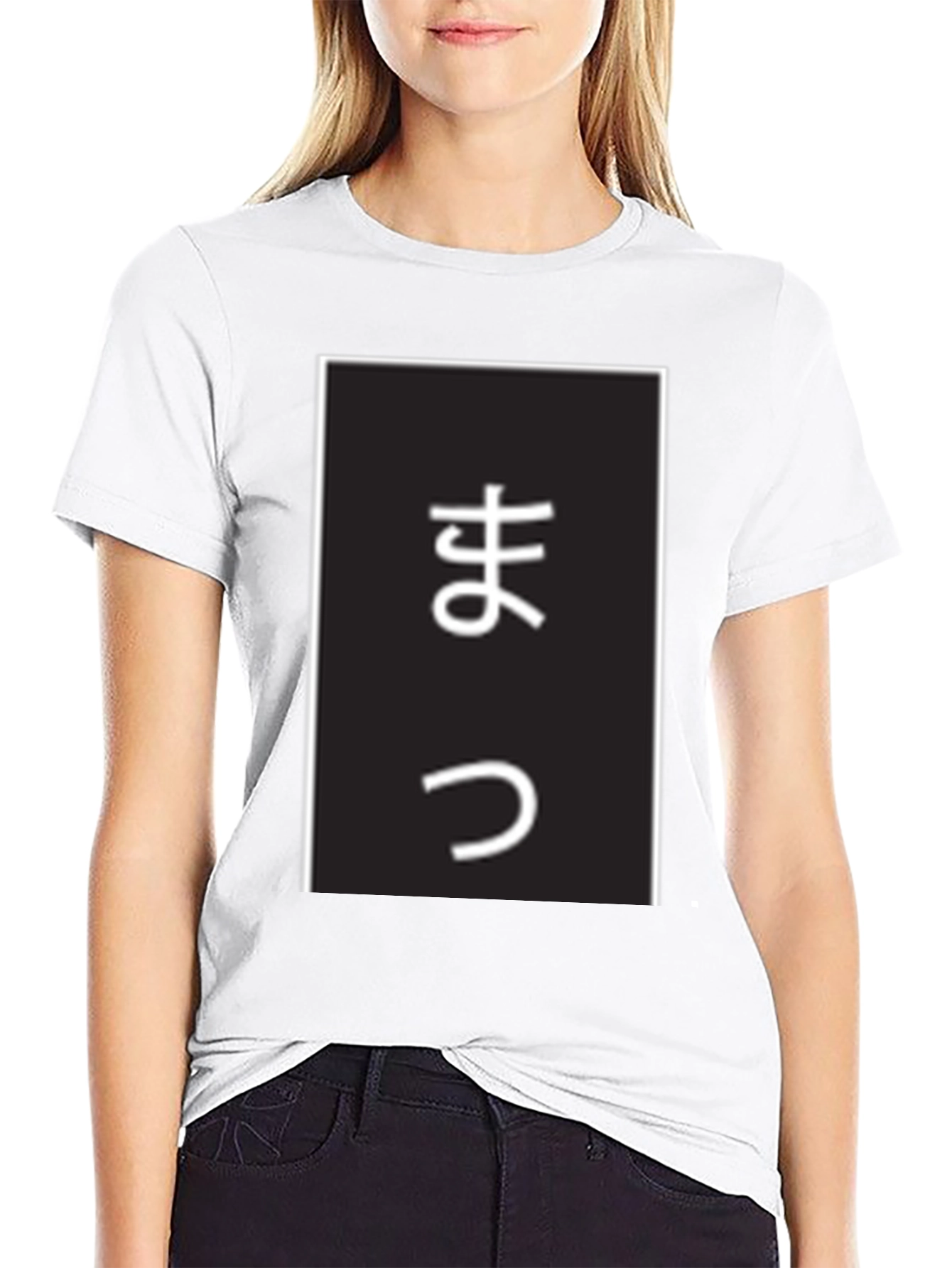 Japanese Matte Black T-Shirt