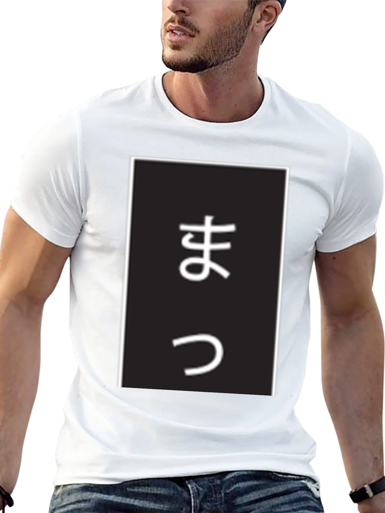Japanese Matte Black T-Shirt