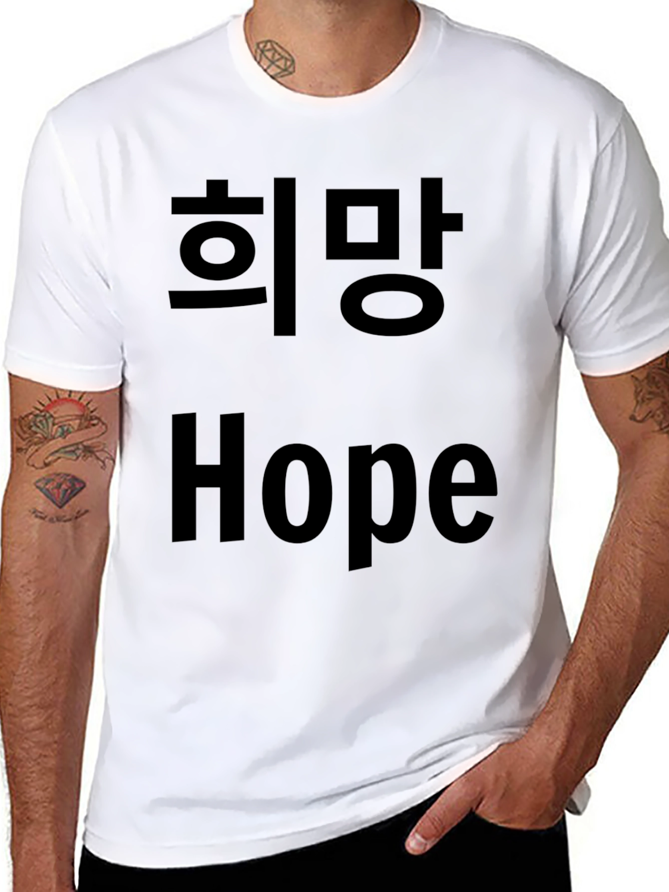 Hope Graphic T-Shirt - Korean & English Print