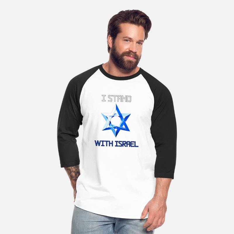 I stand with israel, support israel