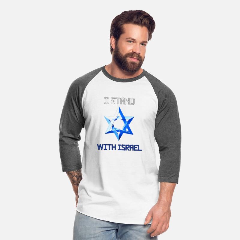 I stand with israel, support israel