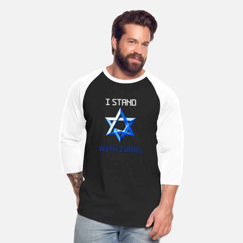 I stand with israel, support israel