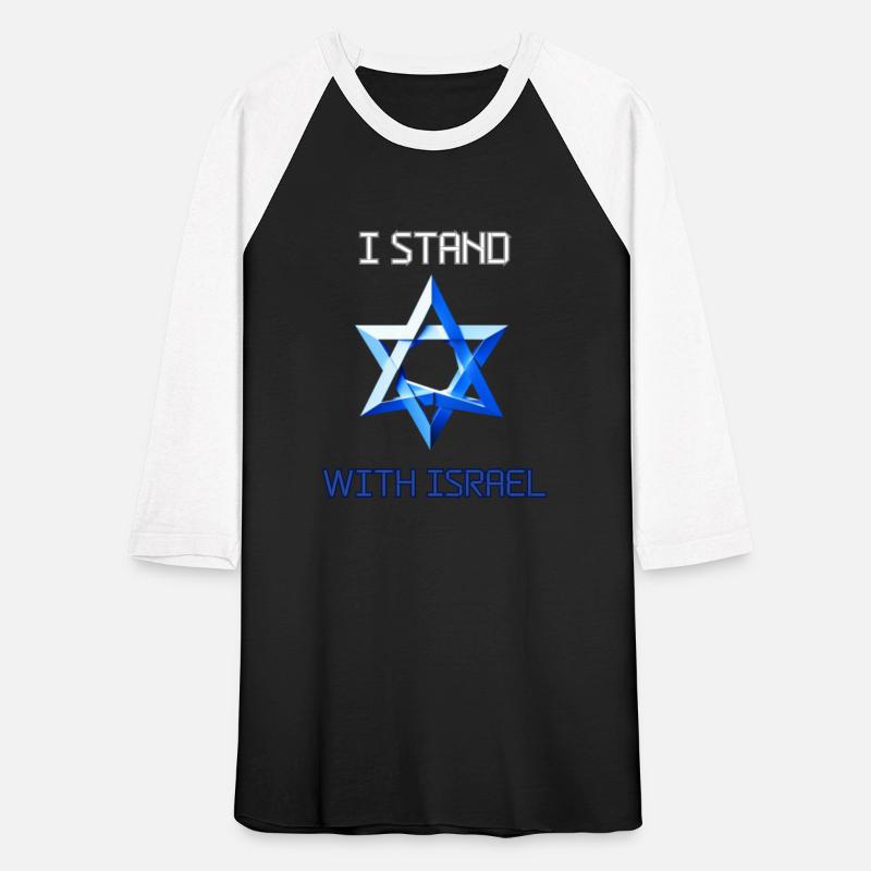 I stand with israel, support israel