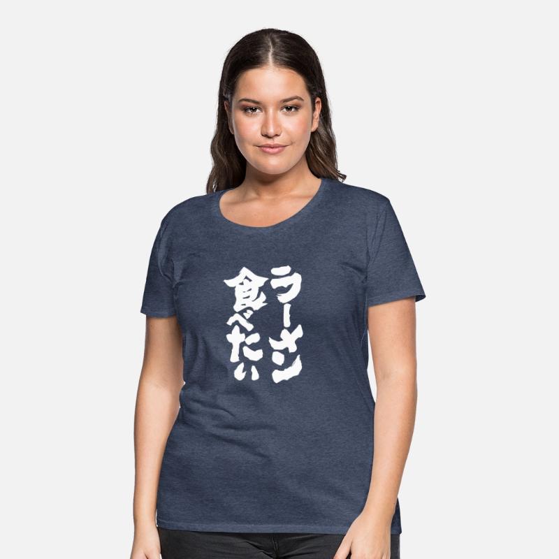 I want to eat ramen noodles. Ramen lovers Japanese