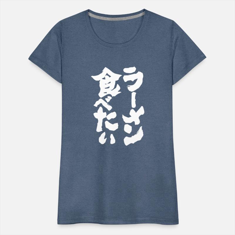 I want to eat ramen noodles. Ramen lovers Japanese