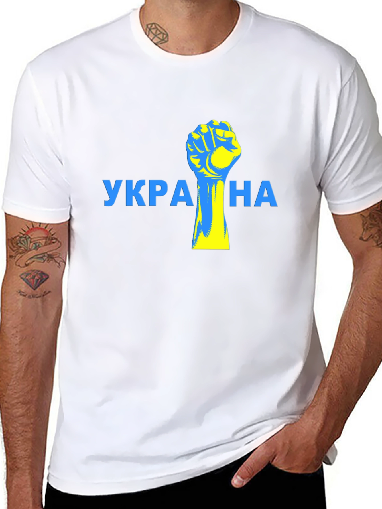 Ukraine Fist T-Shirt - Stand with Ukraine