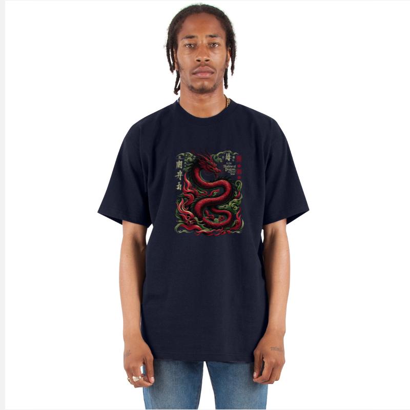 Imperial Dragon: Mythic Majesty