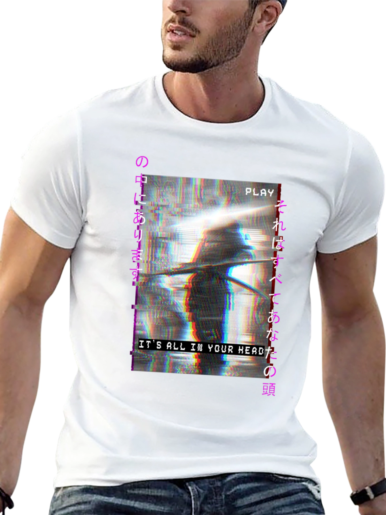 Cyberpunk T-Shirt: Its All In Your Head