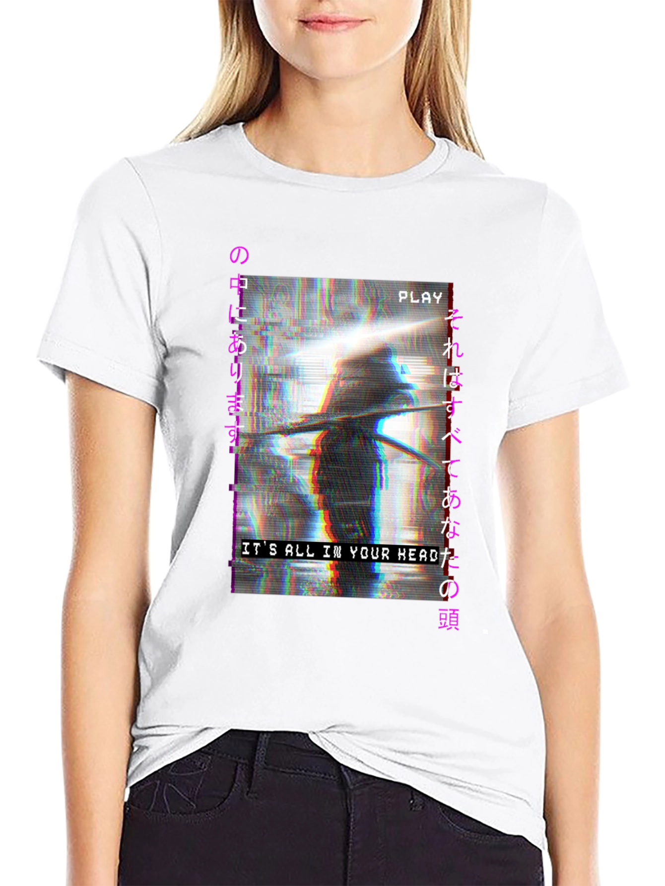 Cyberpunk T-Shirt: Its All In Your Head
