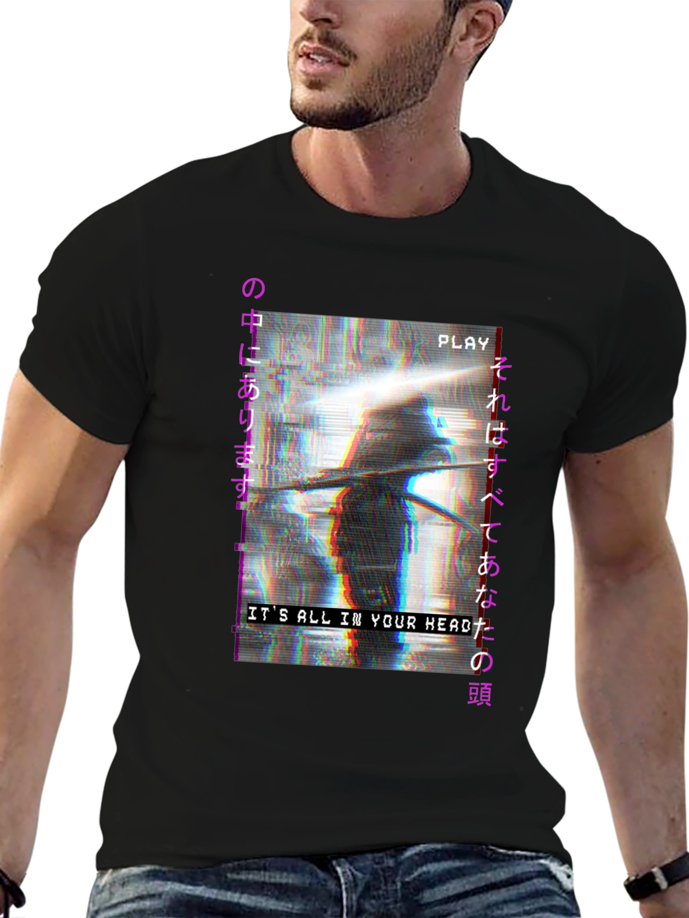 Cyberpunk T-Shirt: Its All In Your Head