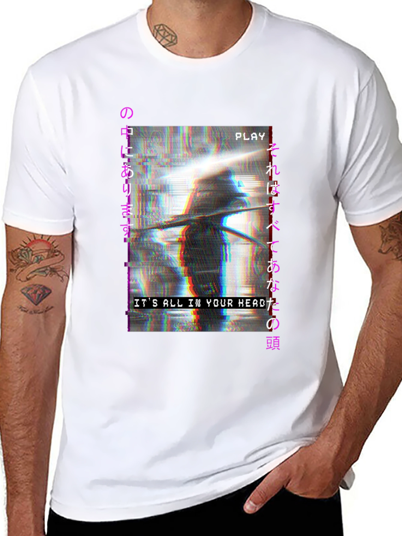 Cyberpunk T-Shirt: Its All In Your Head